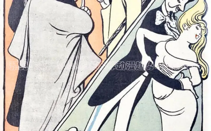 无极4