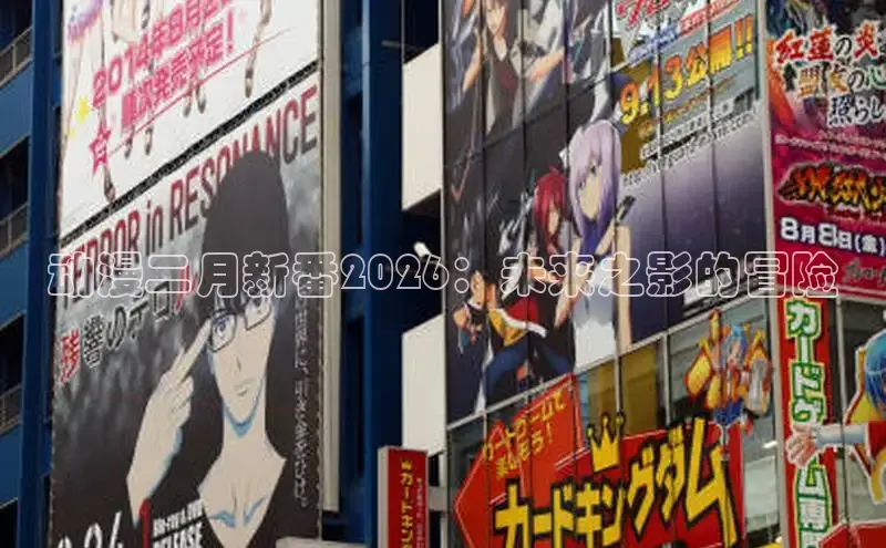 无极4注册登录入口