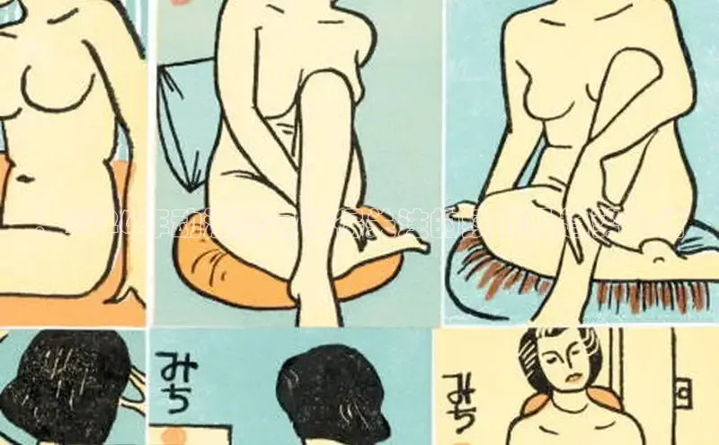 无极4