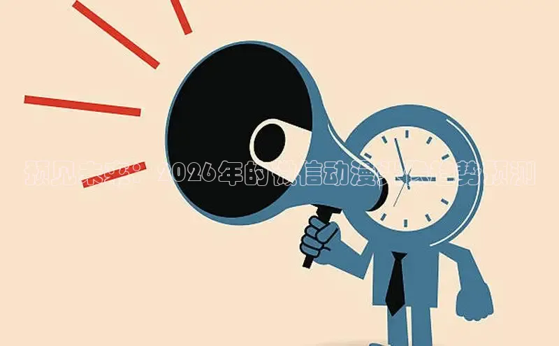 无极4登录网址