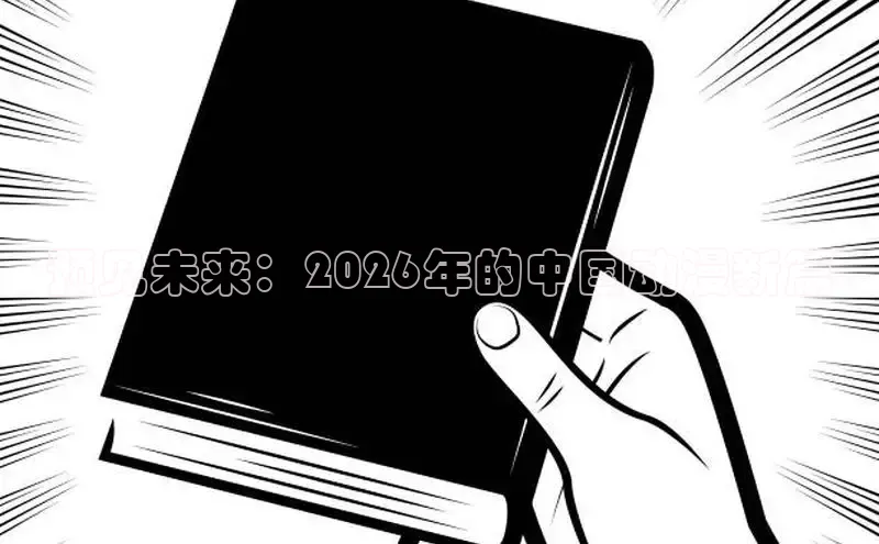 无极4官网入口网页版使用方法
