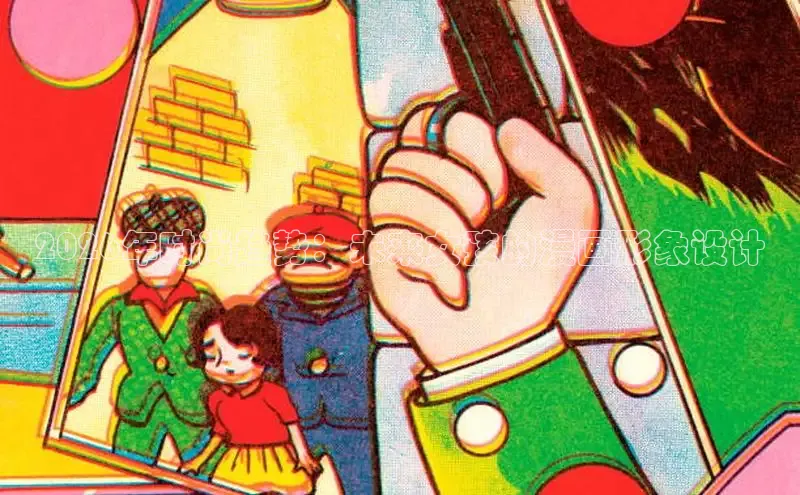 无极4注册登录入口