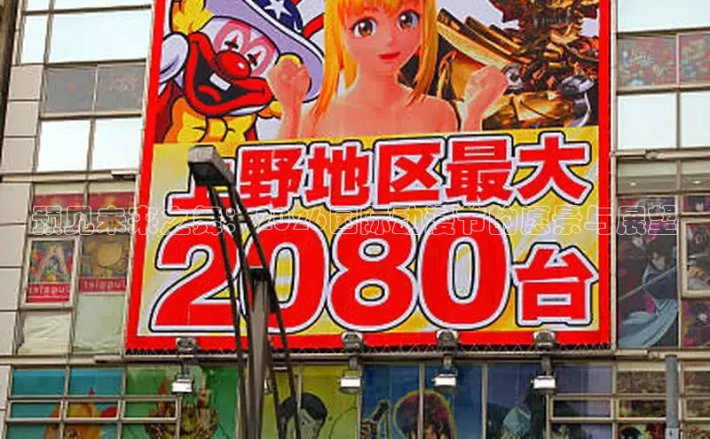 无极4注册登录入口