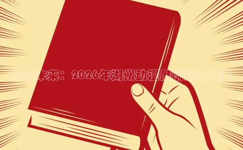无极4官网入口网页版使用方法